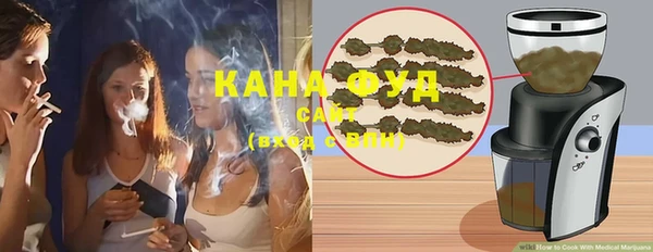 spice Абдулино