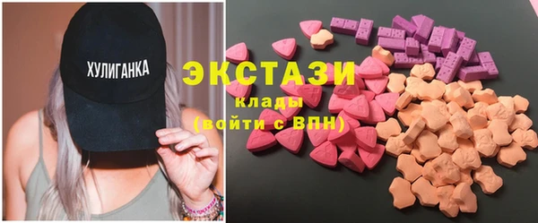spice Абдулино