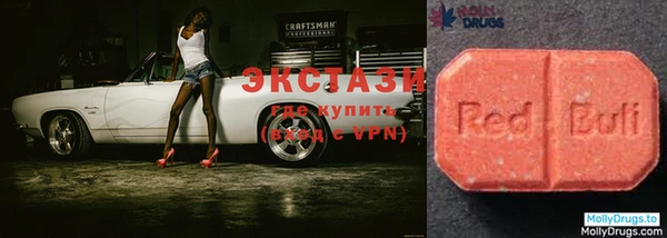 spice Абдулино