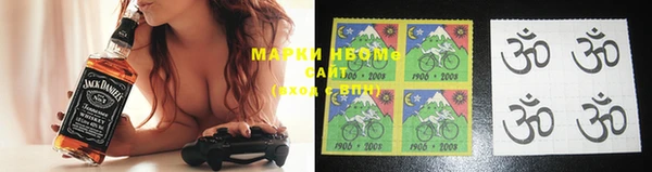 spice Абдулино