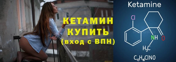 кокаин Переславль-Залесский