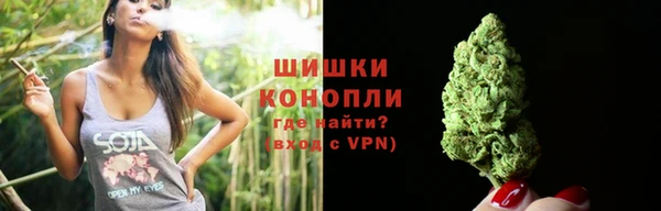 spice Абдулино