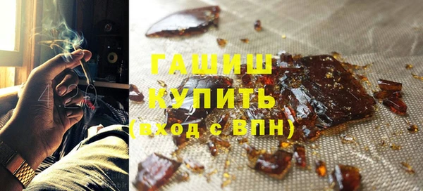 прущие грибы Пестово