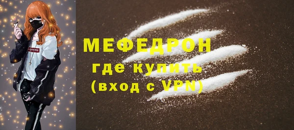 кокаин Переславль-Залесский
