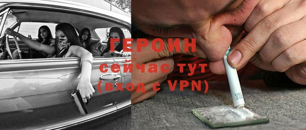 прущие грибы Пестово