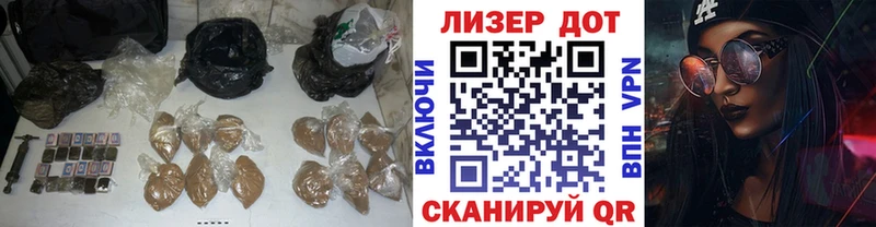 где продают наркотики  hydra ссылки  Лсд 25 экстази ecstasy  Лангепас 