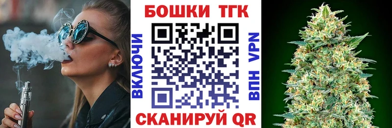 Шишки марихуана тримм  Лангепас 